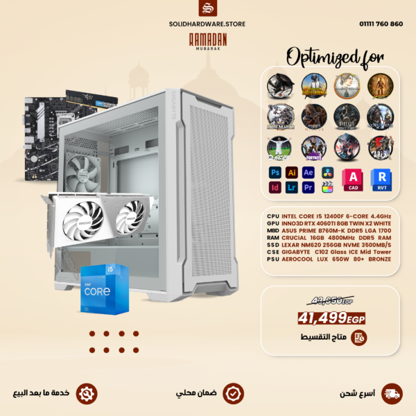 RAMADAN_SALE | CORE I5 12400F + RTX 4060TI