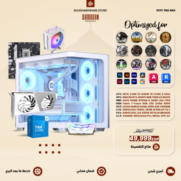 RAMADAN_SALE | CORE I5 14400F + RTX 4060TI