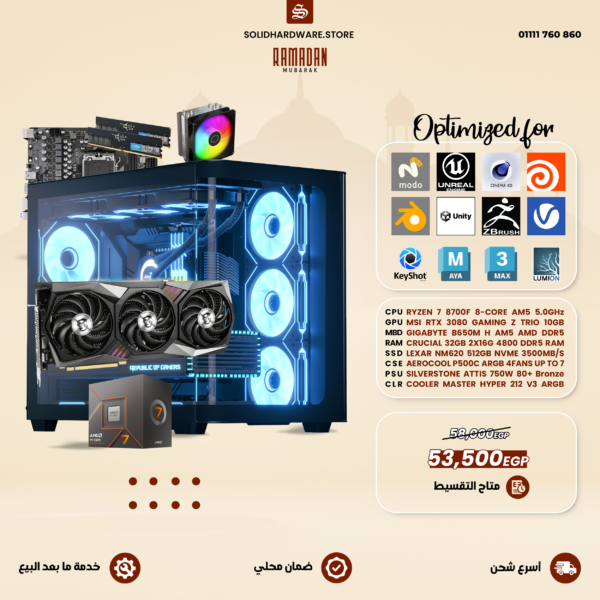 RAMADAN_SALE | RYZEN 7 8700F + RTX 3080