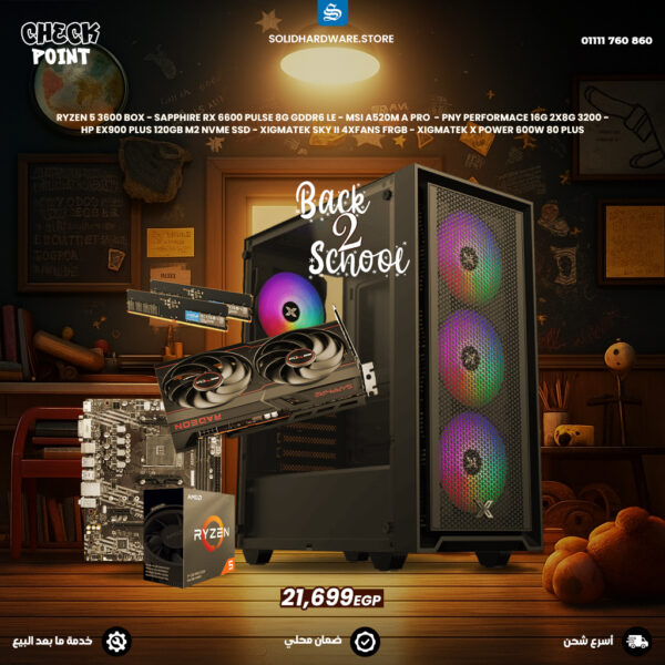 CHECK POINT | RYZEN 5 3600 + RX 6600 8G