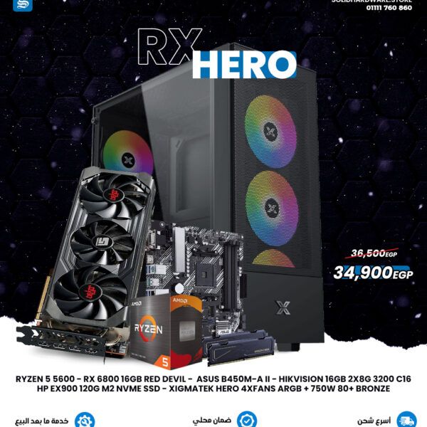 NOV DEALS | RX HERO | RYZEN 5 5600 + RX 6800 16G