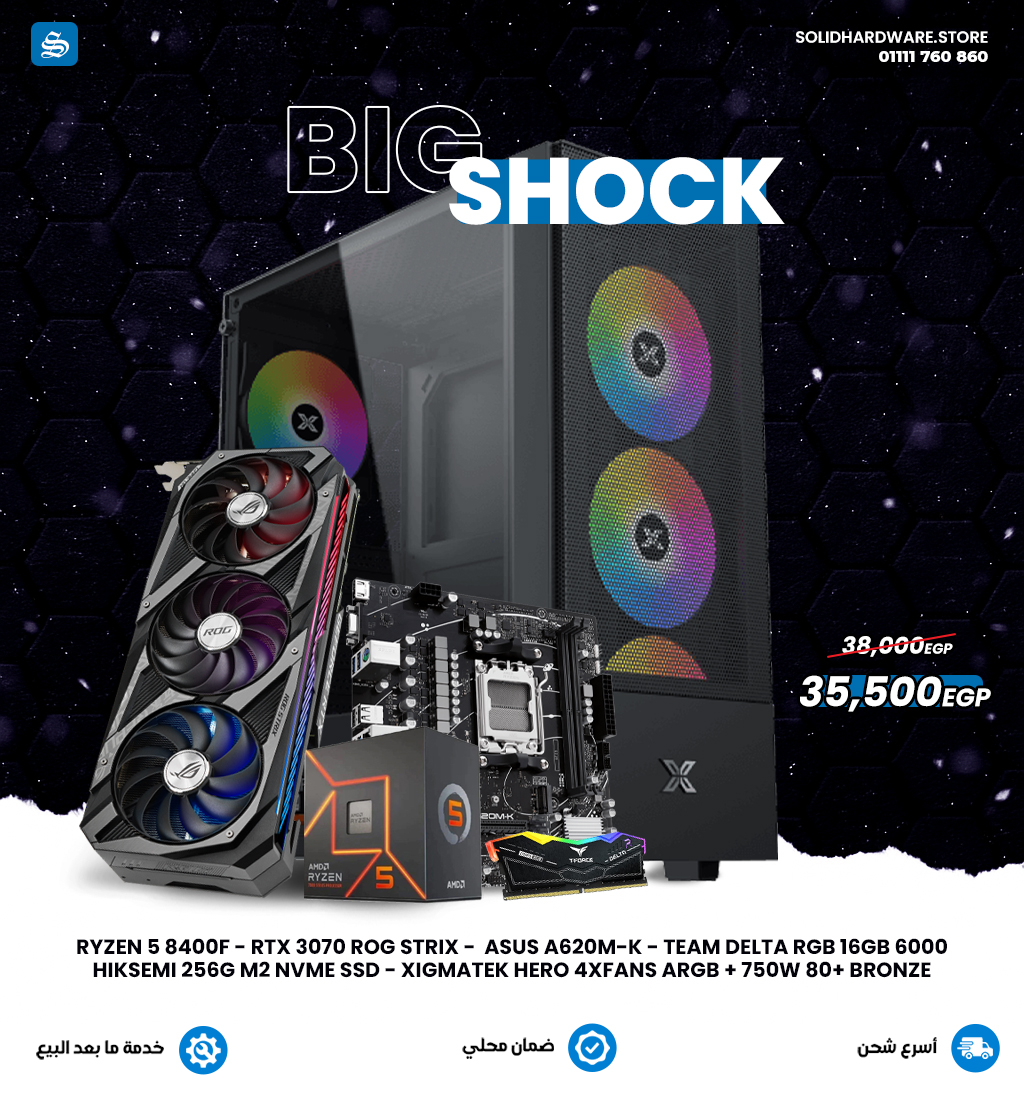 NOV25-8400F-3070STRIX