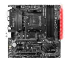 MSI B450M MORTAR MAX AMD AM4 Motherboard - Image 2