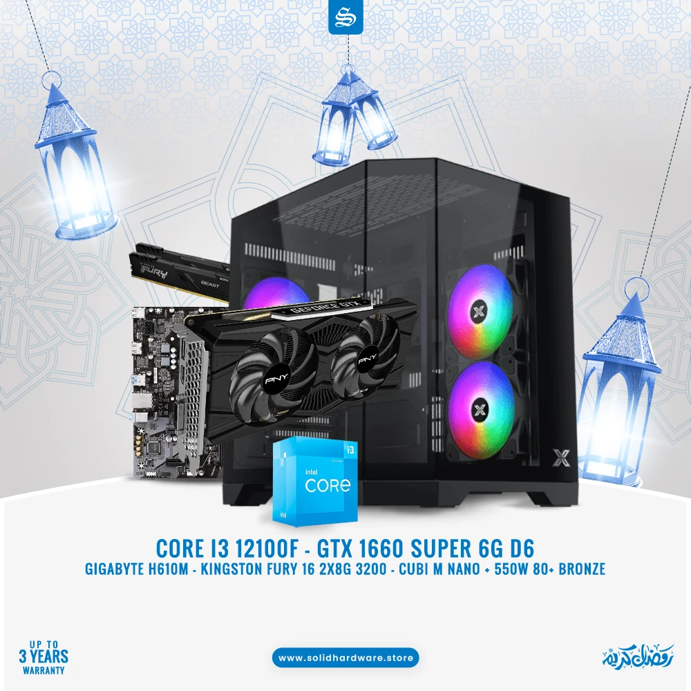 Ramadan Offers | Core i3 12100F + GTX 1660 Super