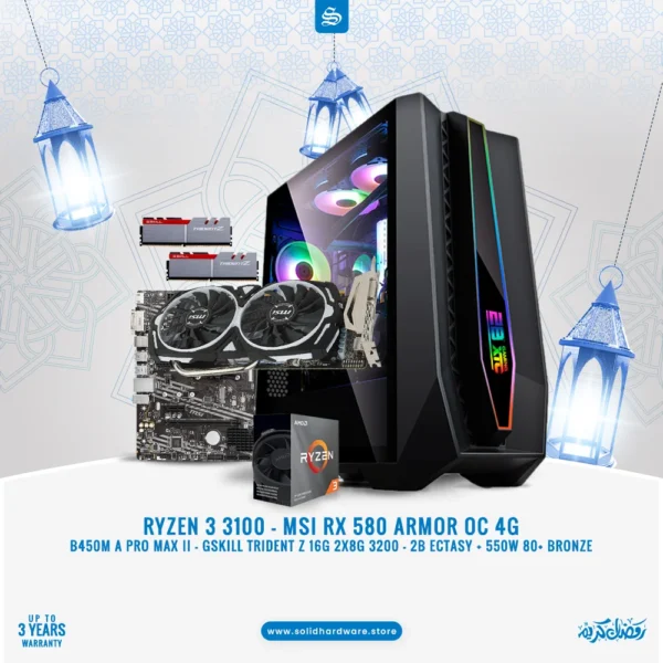 Ramadan Offers | Ryzen 3 3100 + RX 580 Build