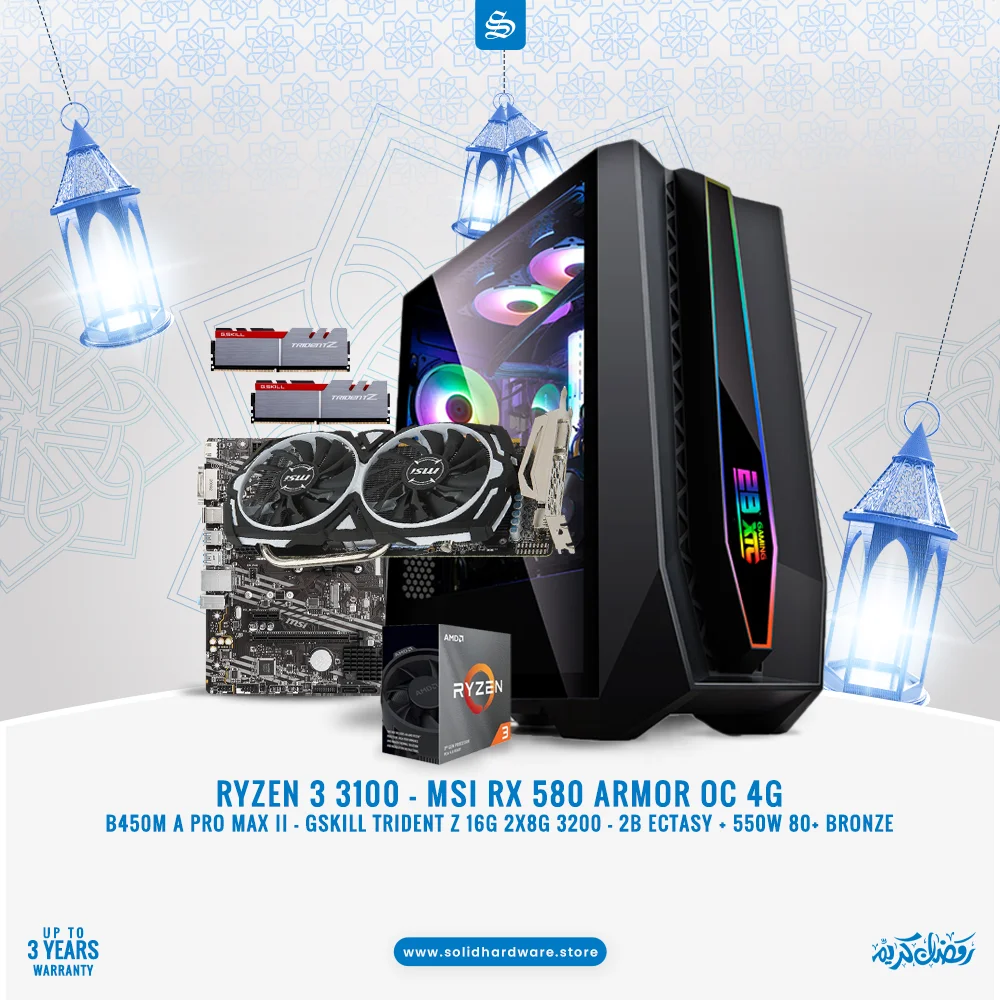 Ramadan Offers | Ryzen 3 3100 + RX 580 Build