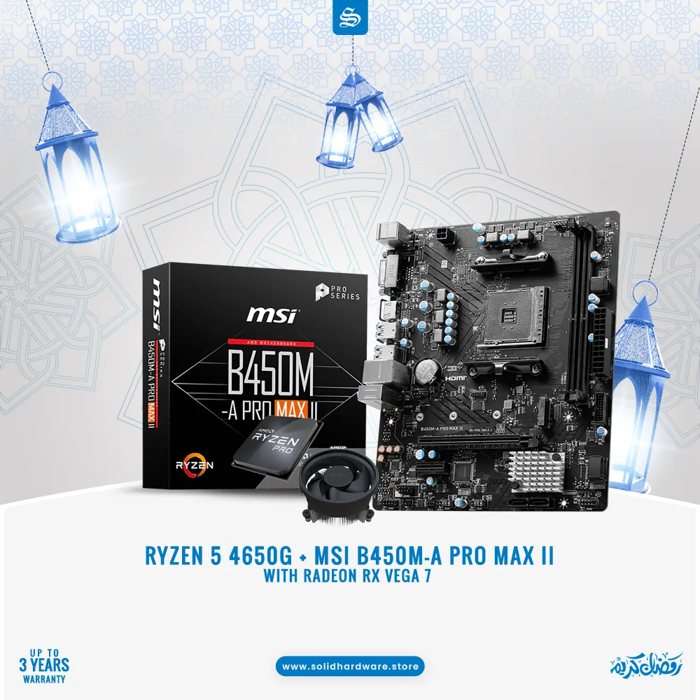 Ramadan Offers | Ryzen 5 4650G Bundle