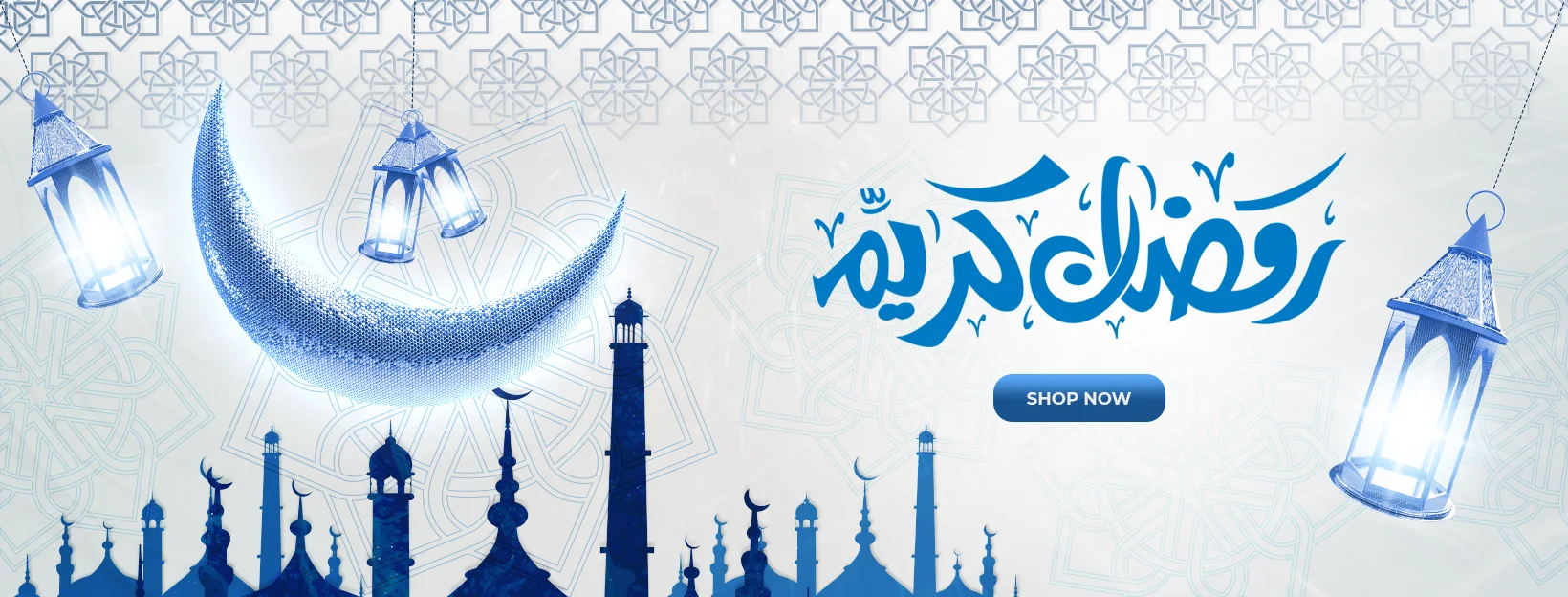 ramadan-offers