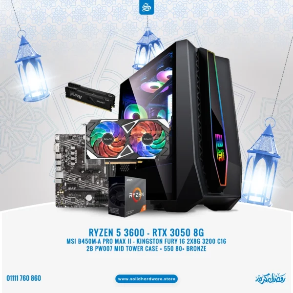 Ramadan Offers | Ryzen 5 3600 + RTX 3050 8G
