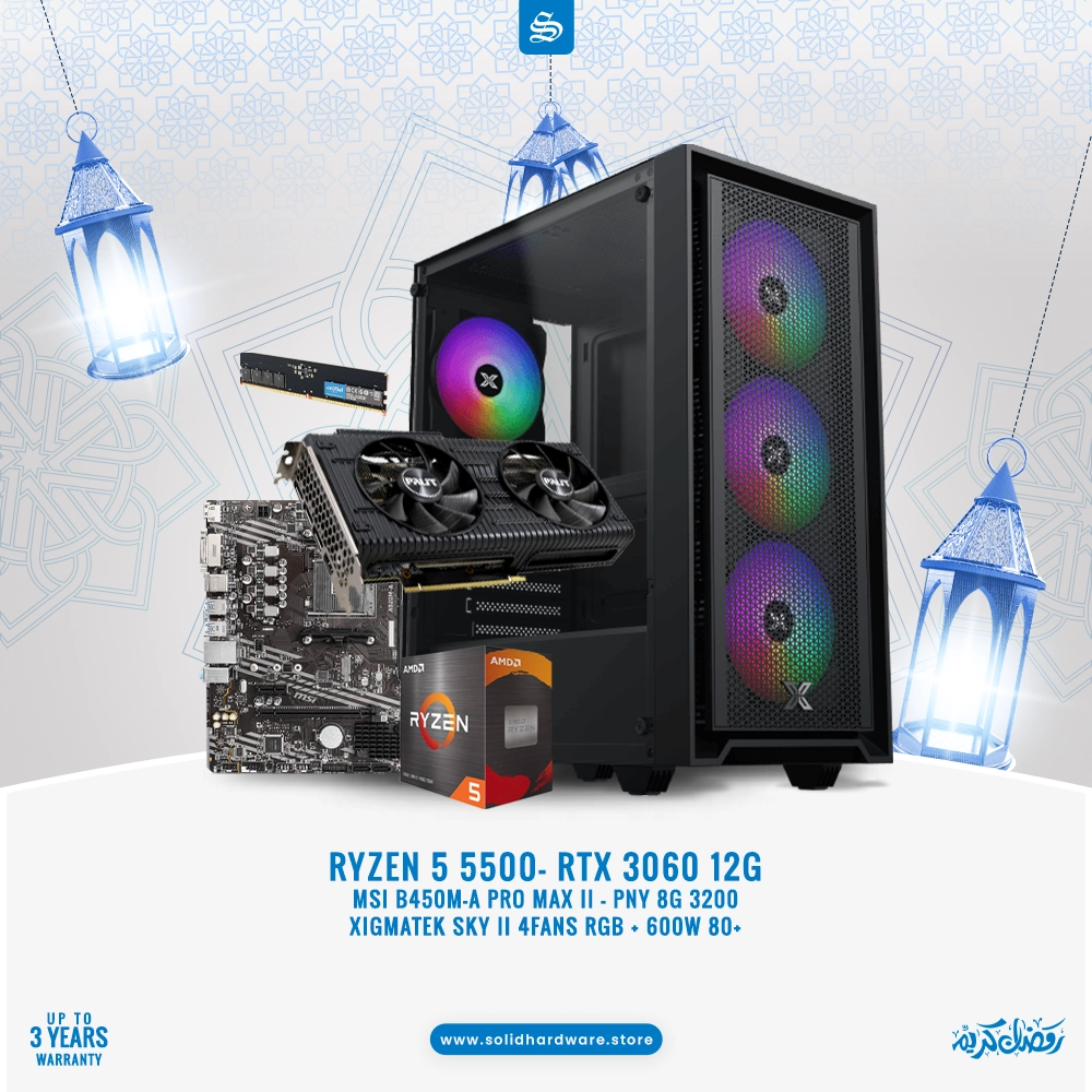 Ramadan Offers | RYZEN 5 5500 + RTX 3060 12G