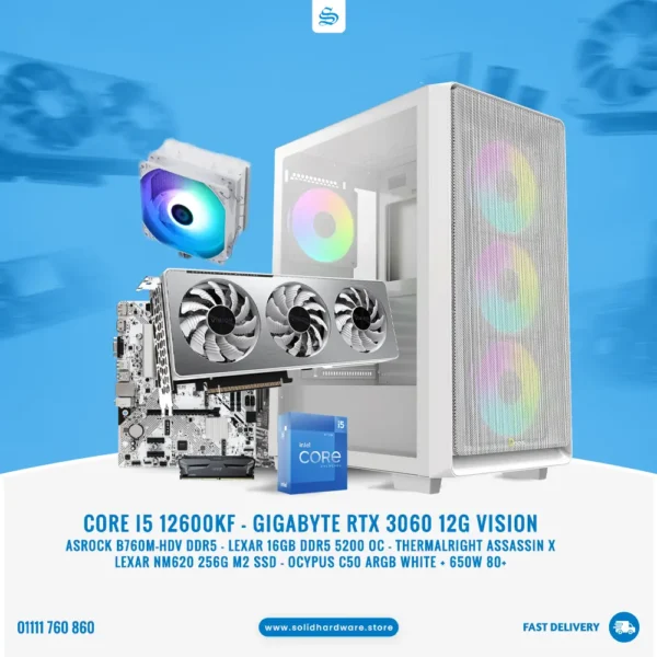 DDR5 Offers | White Build | Core i5 12600KF + RTX 3060 12G