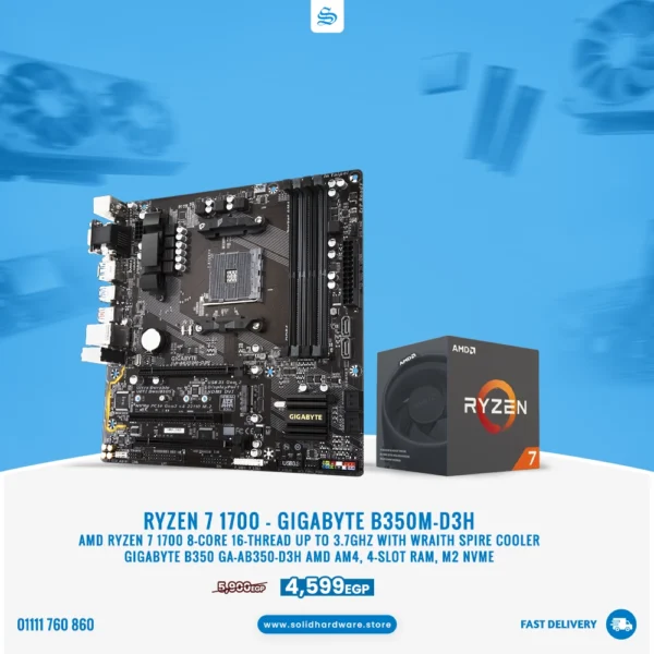 Combo Offer | Ryzen 7 1700 + Gigabyte B350