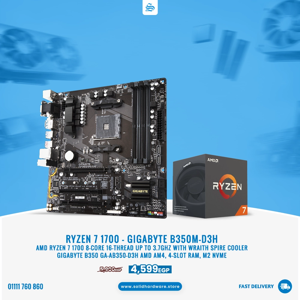 Combo Offer | Ryzen 7 1700 + Gigabyte B350