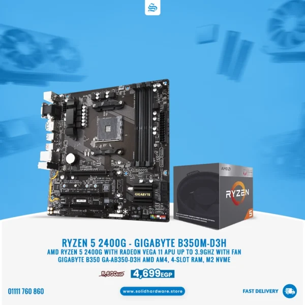 Combo Offer | Ryzen 5 2400G + Gigabyte B350