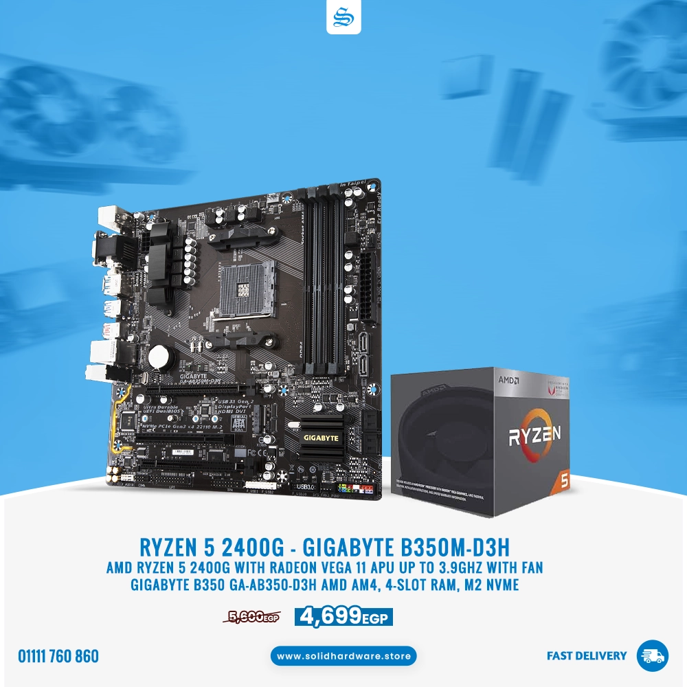 Combo Offer | Ryzen 5 2400G + Gigabyte B350