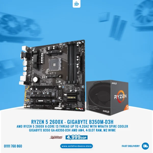 Combo Offer | Ryzen 5 2600X + Gigabyte B350
