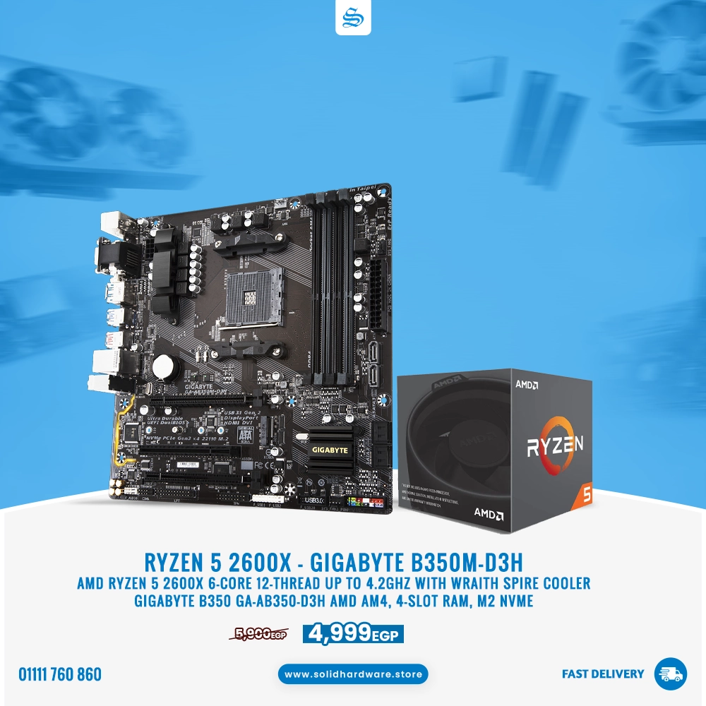 Combo Offer | Ryzen 5 2600X + Gigabyte B350