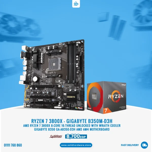 Combo Offer | Ryzen 7 3800X + Gigabyte B350