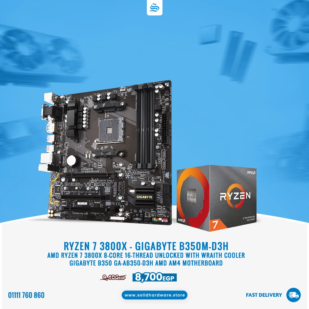 Combo Offer | Ryzen 7 3800X + Gigabyte B350