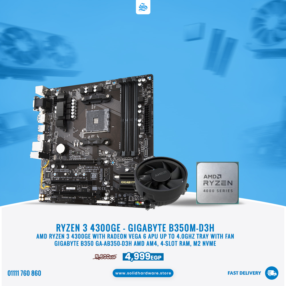 Combo Offer | Ryzen 3 4300GE + Gigabyte B350