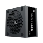 Xigmatek Odin II 750W 80 Plus White Power Supply - Image 3