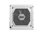 MSI MAG A850GL PCIE5 850W ATX 3.1, PCIe 5.1 80+GOLD WHITE Full Modular Power Supply - Image 3